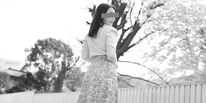 杉並区在住A子 27歳