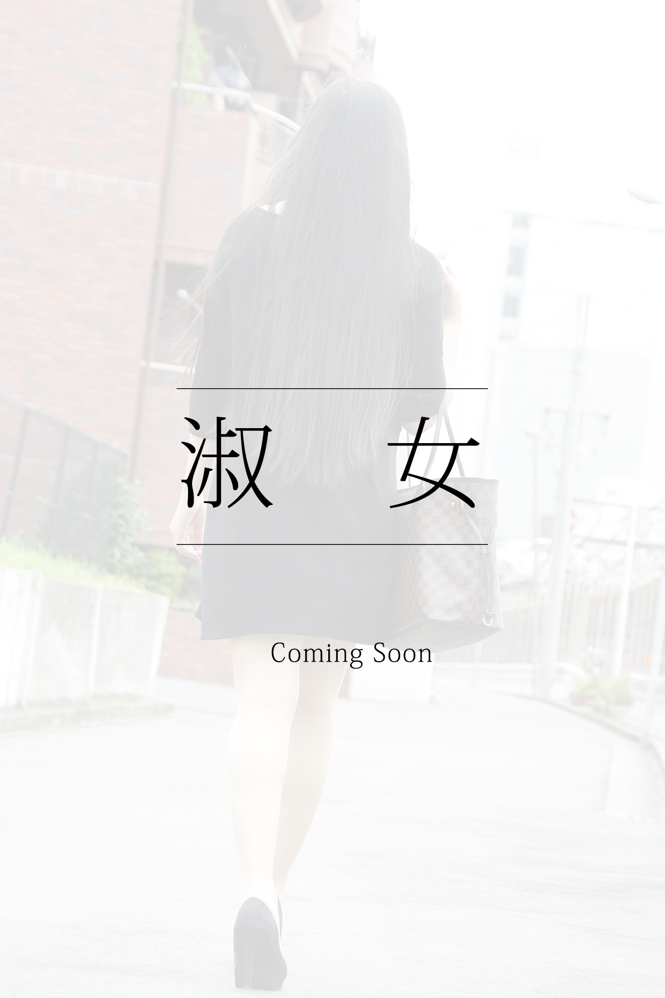 埼玉県在住H子 31歳 サムネイル2