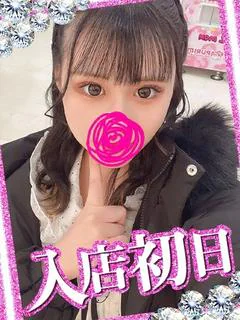 ちか