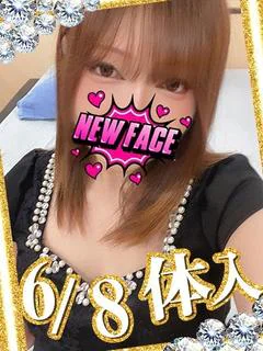 あず
