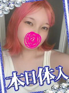 ビビ