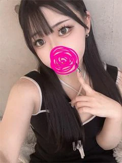 きら