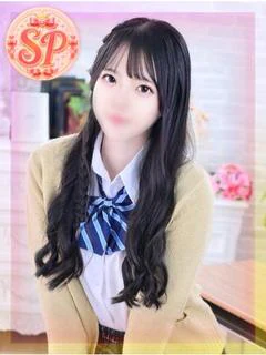うさ