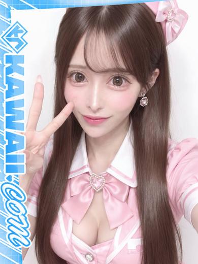 ひめな