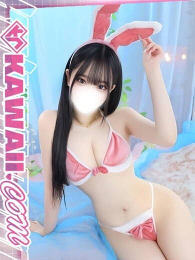 まお