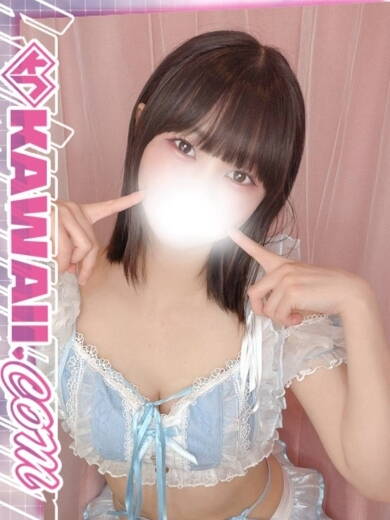 なえ