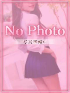 そう