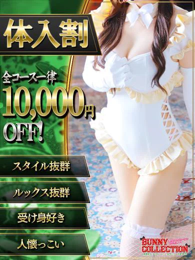 アオイ