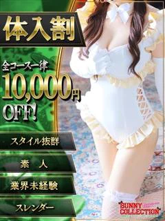 ネオン