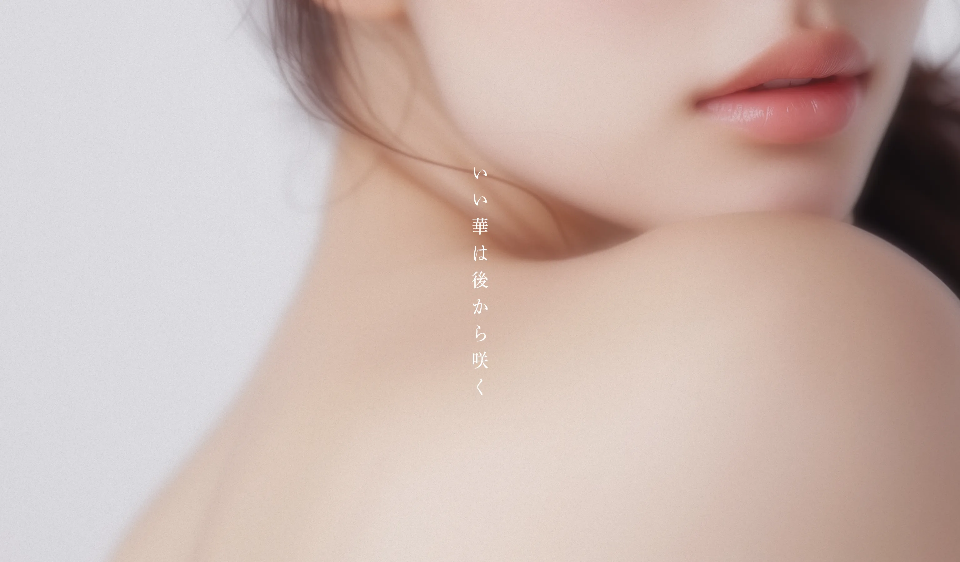 熟女倶楽部it'sA